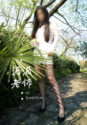 2019最欧美的微信头像_720电影完整版在线观看