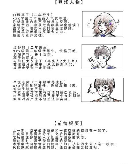 看欧美色图视频_土豆网在线观看