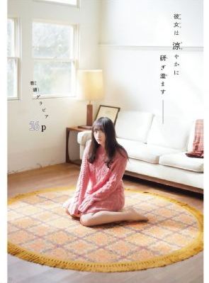 午夜视频在线观看一区二区三区_BD韩语日韩免费观看
