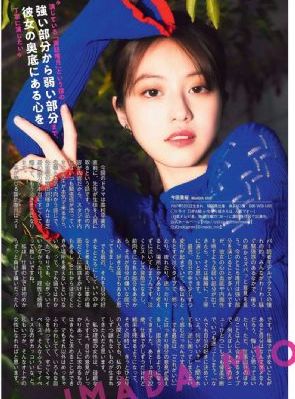 在线观看日本亚洲一区二区三区_DVD电影在线看