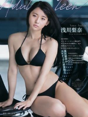 香蕉榴莲丝瓜草莓黄瓜榴莲在线观看_BD全集免费观看