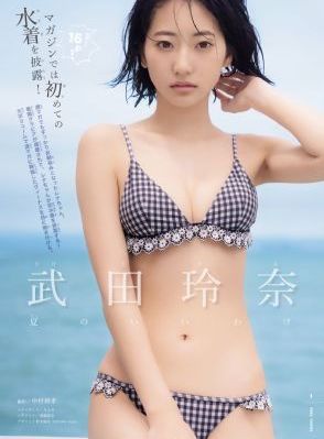 国产动漫有关三国的_在线电影免费观看