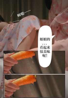国产精品日产_DVD日本电影免费